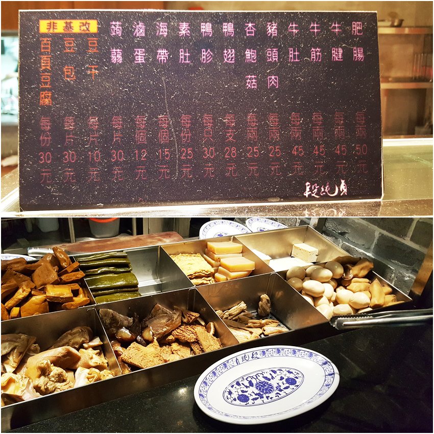 段純貞07.jpg