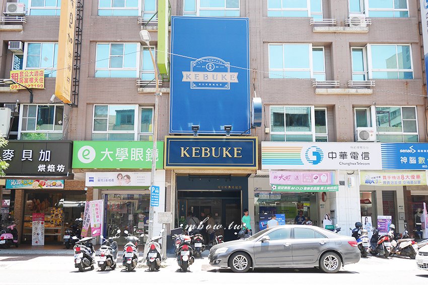 kebuke02.jpg