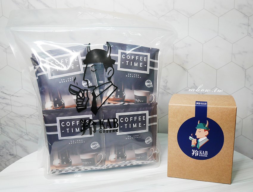 kabcoffee02.jpg