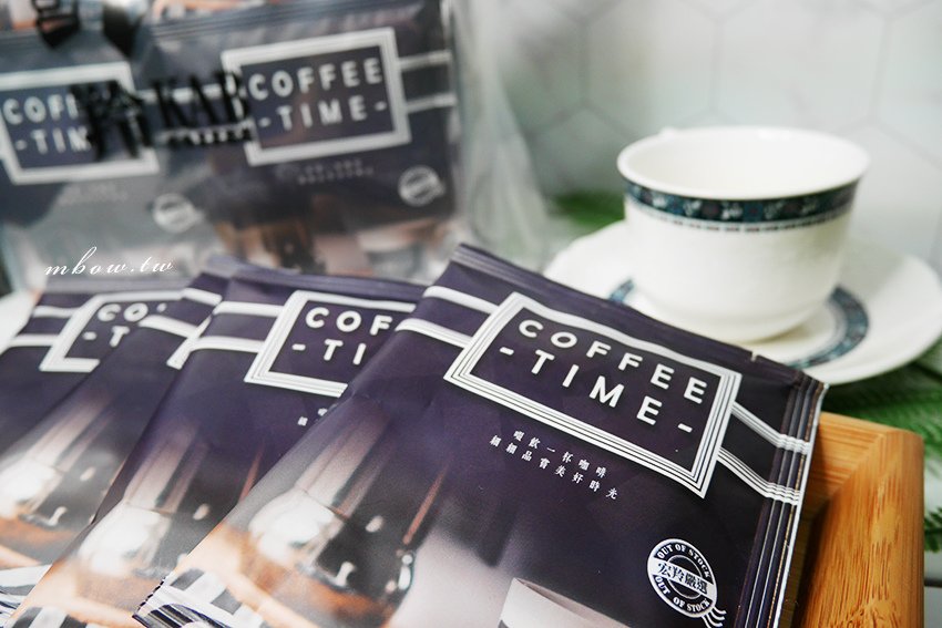 kabcoffee04.jpg