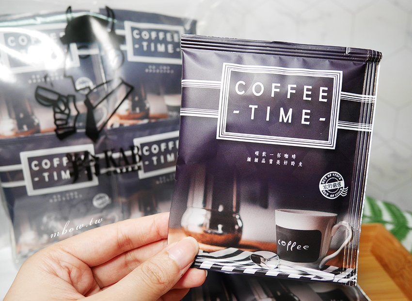 kabcoffee06.jpg
