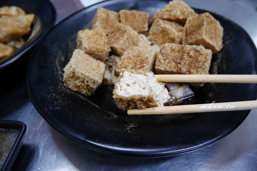 tofu07.jpg