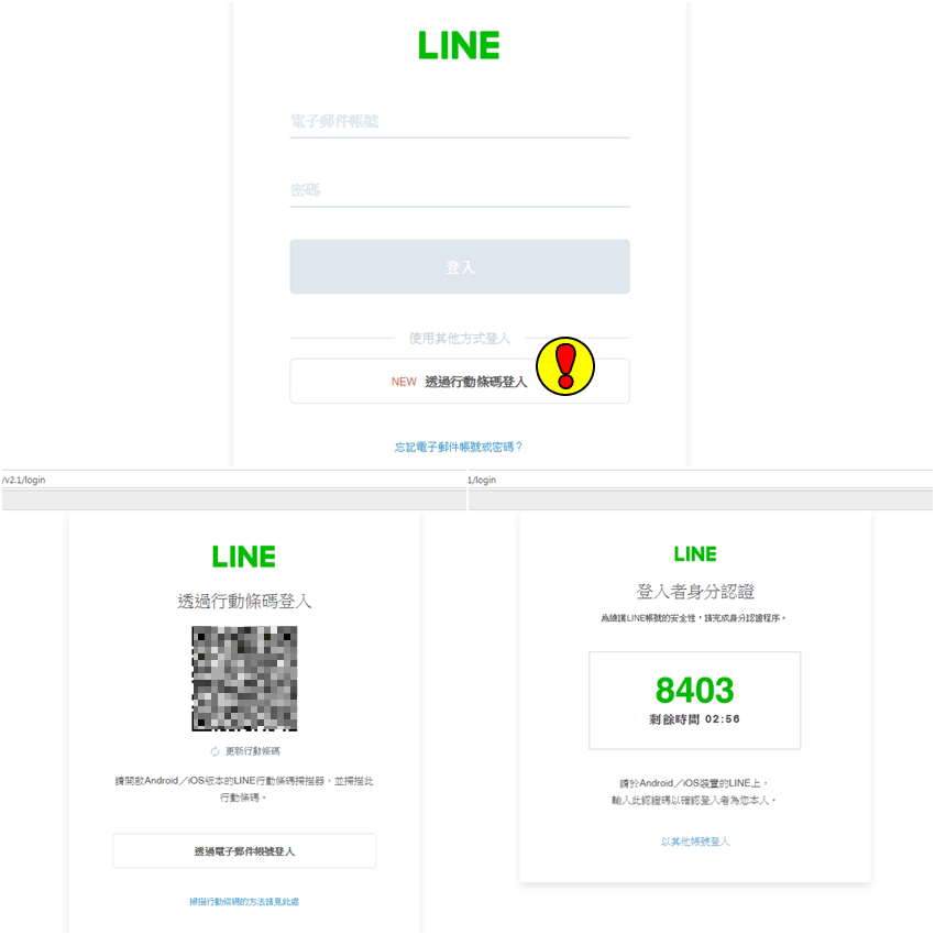 linepc24h07.gif