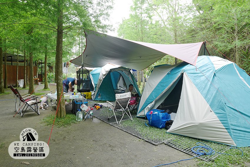 mbow1camping20.jpg