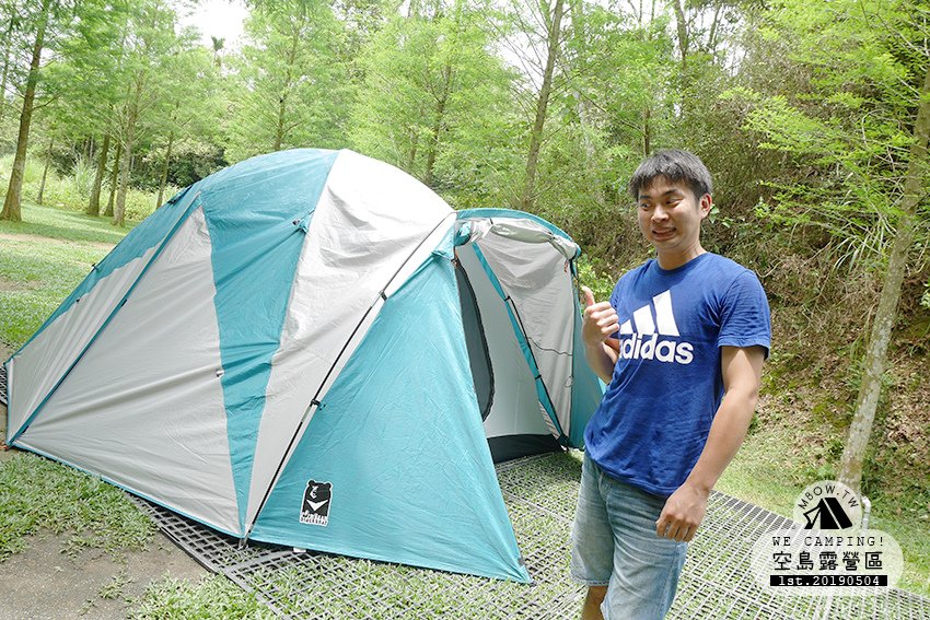 mbow1camping17.jpg