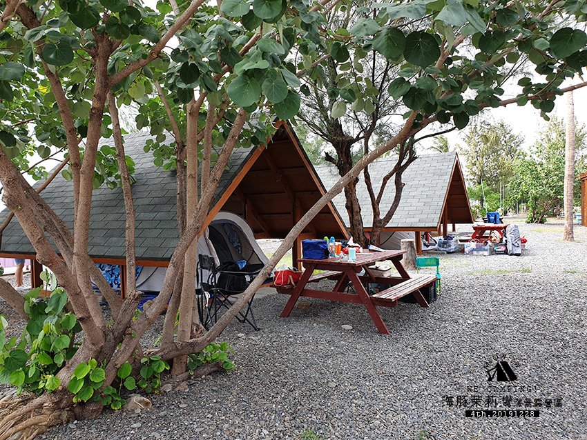 mbow4camping17.jpg