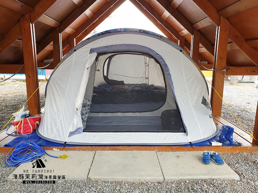 mbow4camping20.jpg