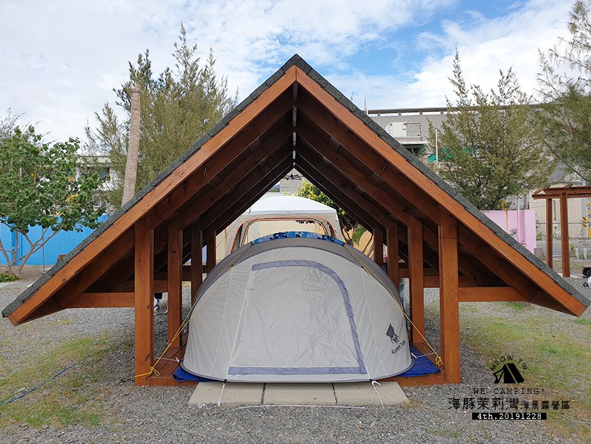 mbow4camping21.jpg