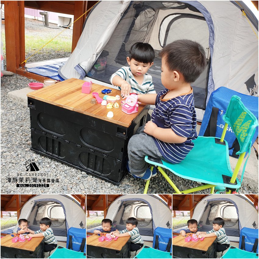 mbow4camping22.jpg