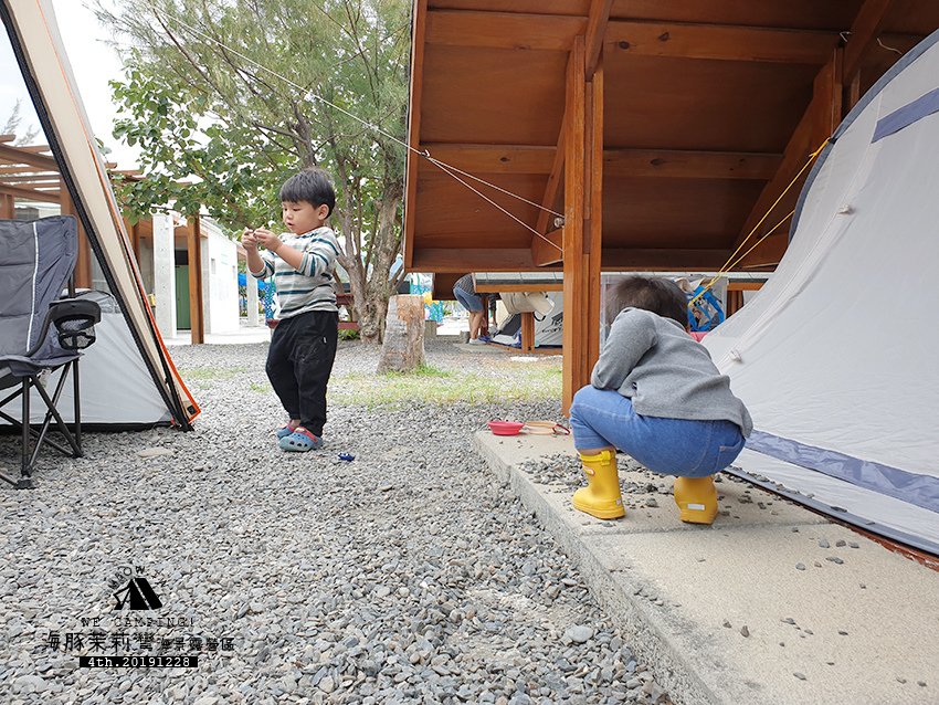 mbow4camping30.jpg
