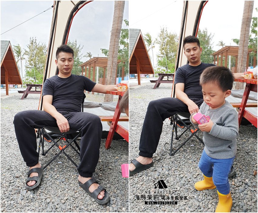 mbow4camping27.jpg