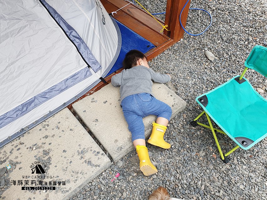 mbow4camping28.jpg