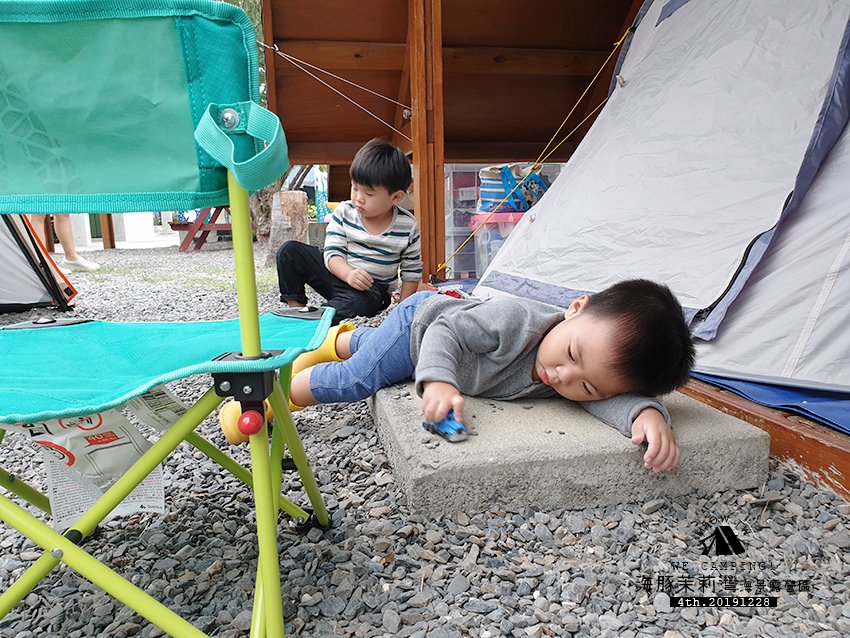 mbow4camping29.jpg