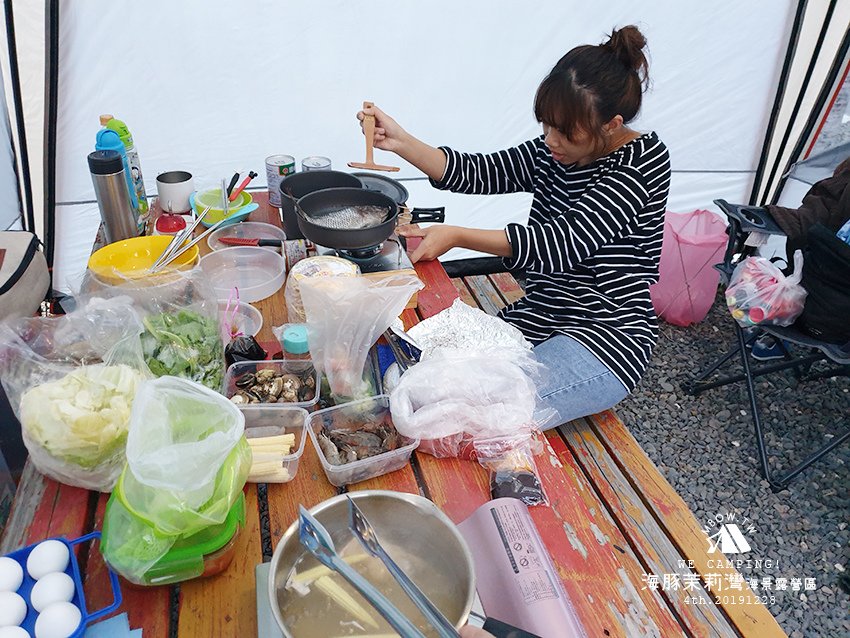 mbow4camping37.jpg
