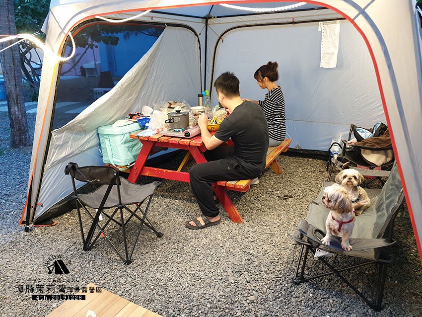 mbow4camping41.jpg