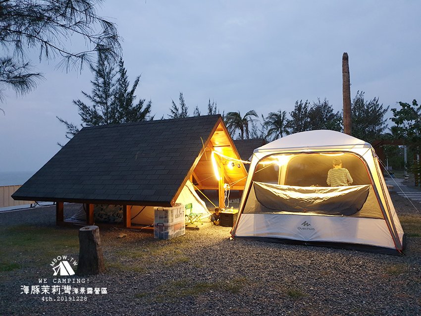 mbow4camping44.jpg