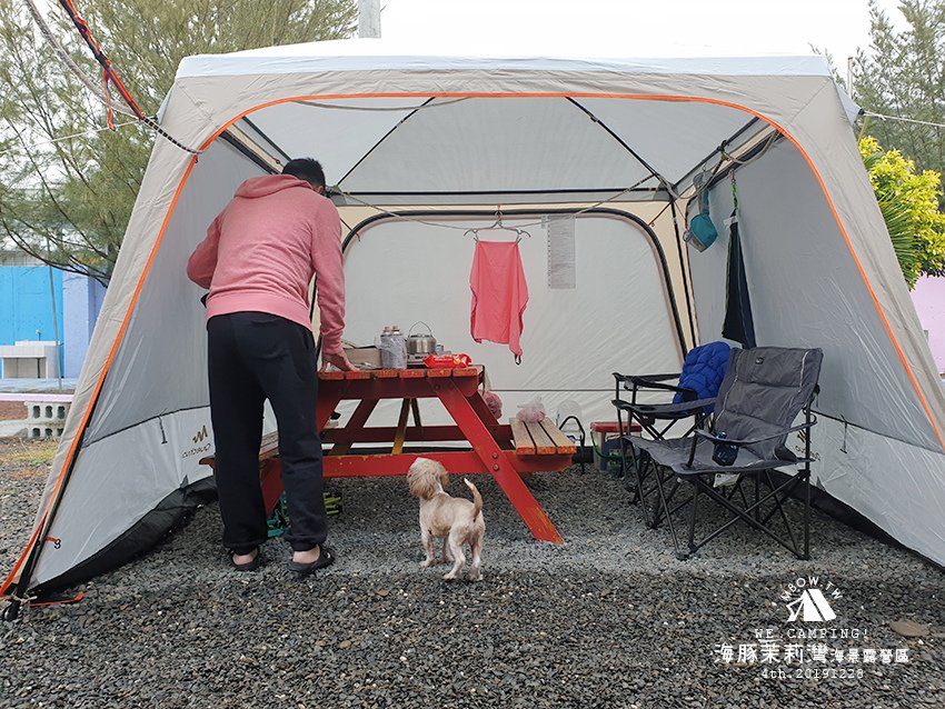 mbow4camping53.jpg