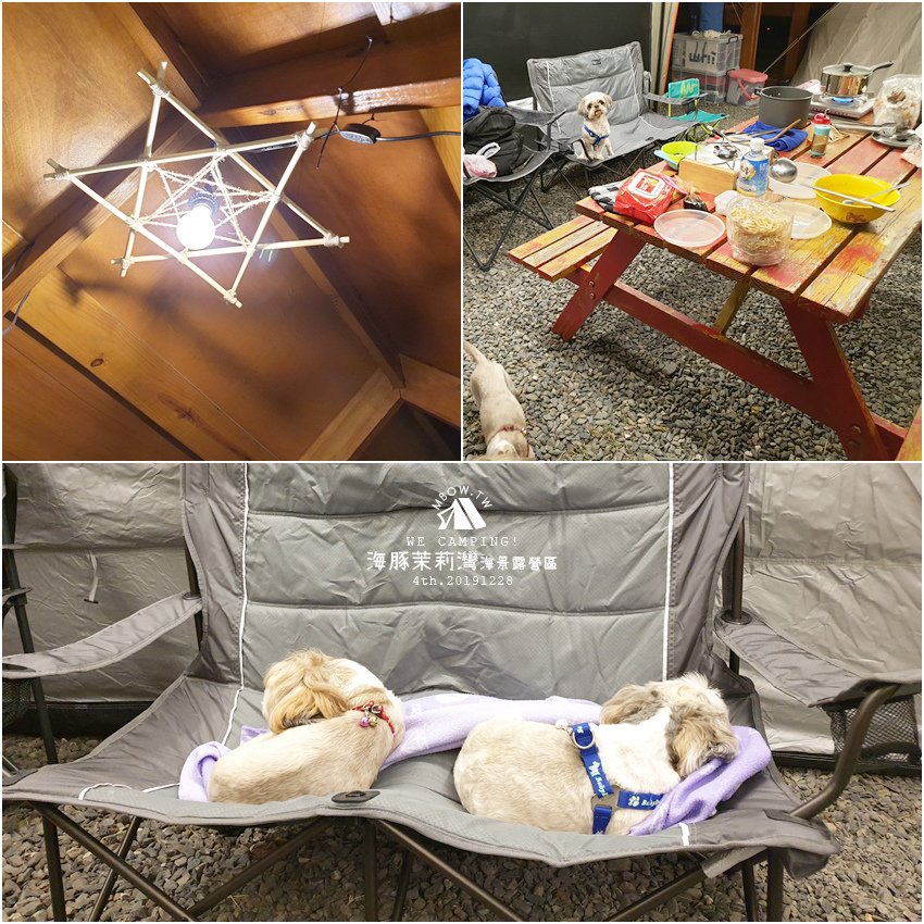 mbow4camping46.jpg