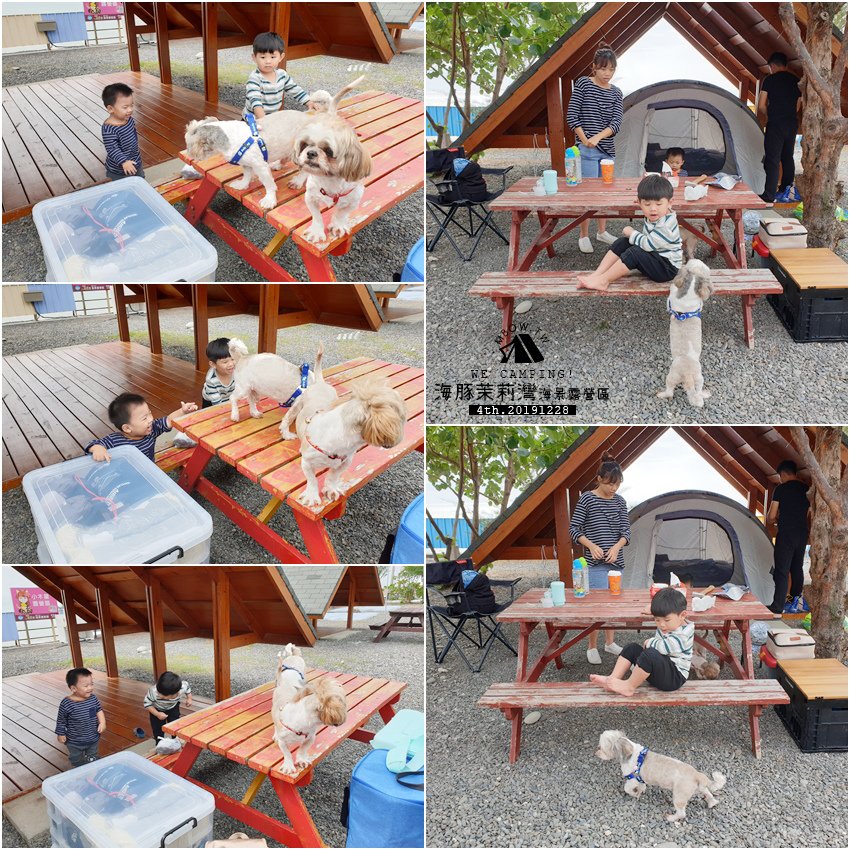 mbow4camping14.jpg