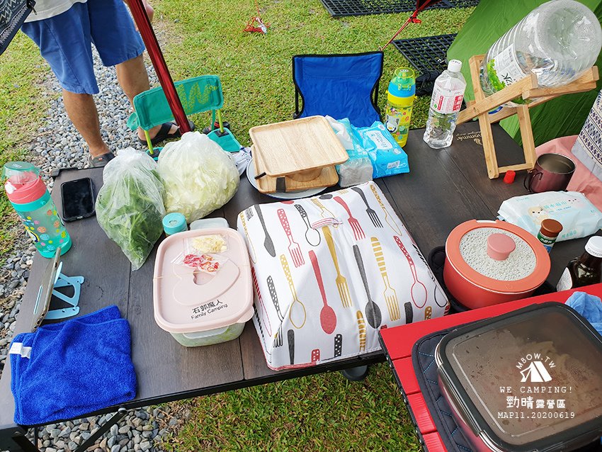 mbow11camping41.jpg