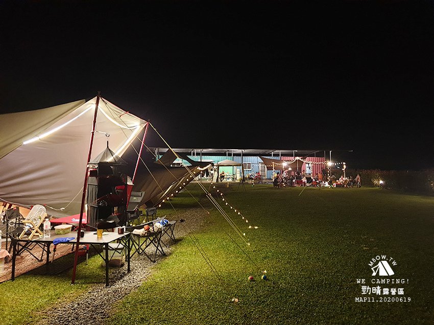 mbow11camping47.jpg