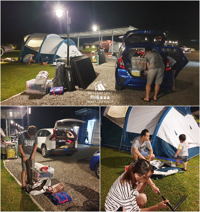 mbow11camping04.jpg