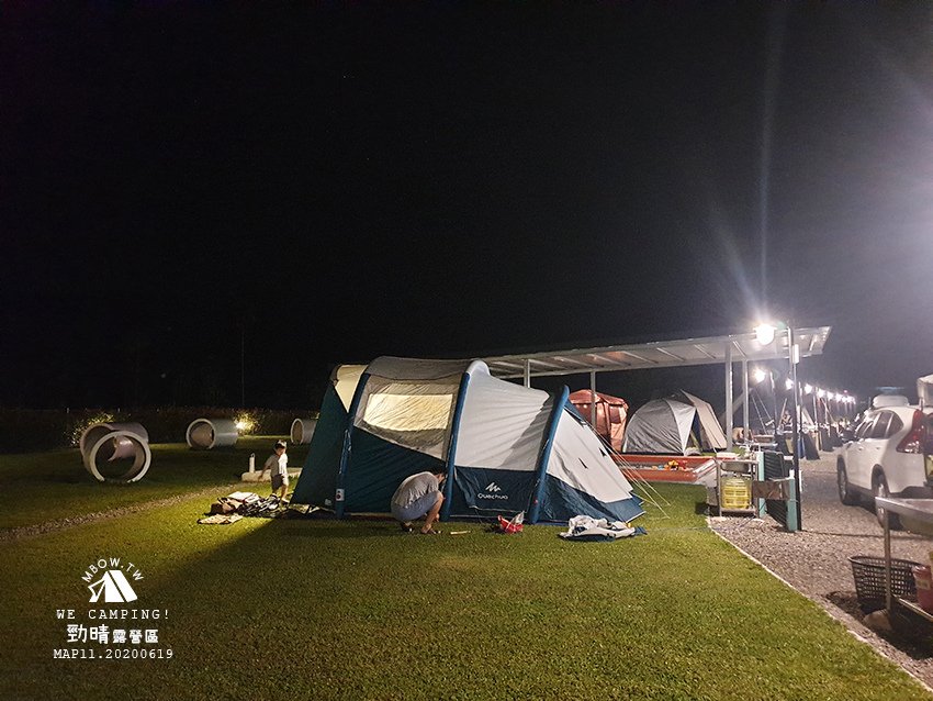 mbow11camping03.jpg