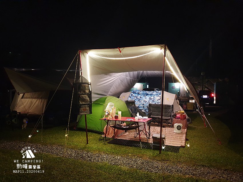 mbow11camping08.jpg