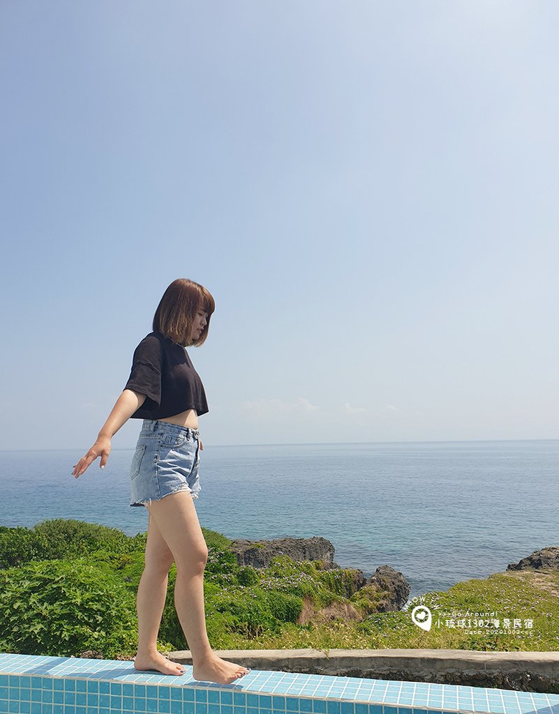 1302xiaoliuqiu38.jpg