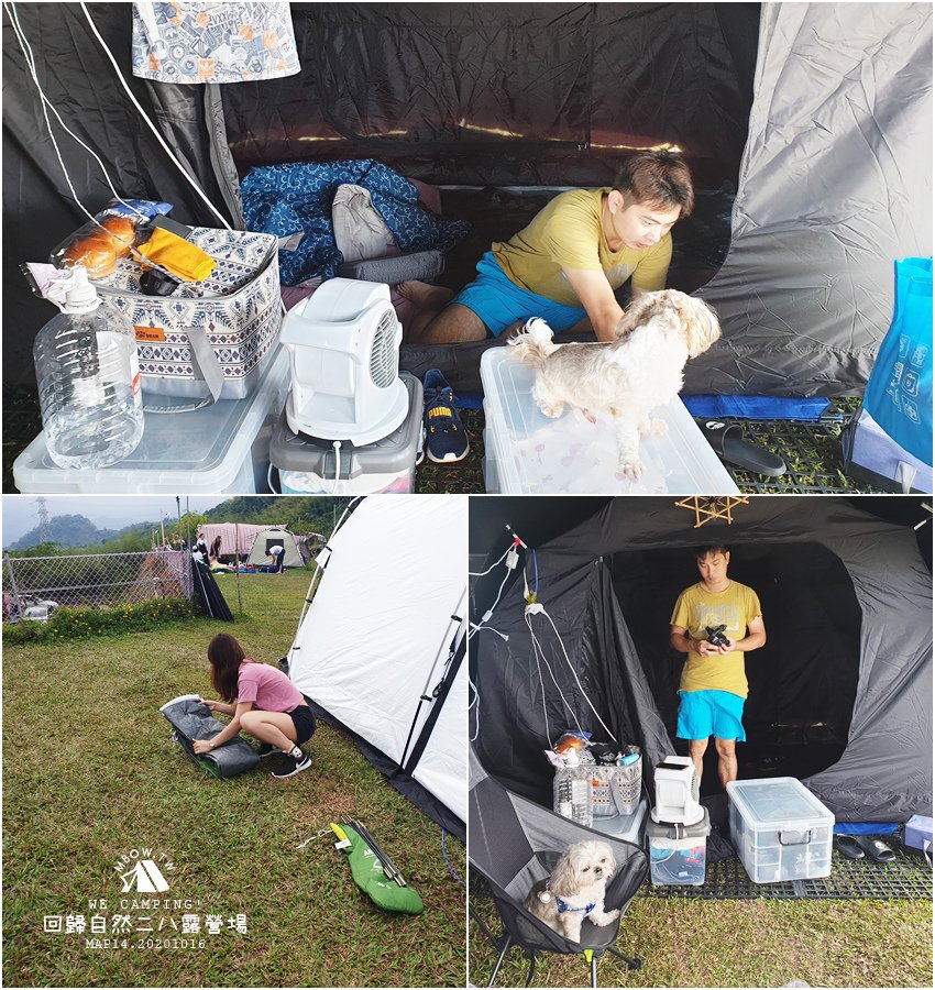 mbow14camping37.jpg