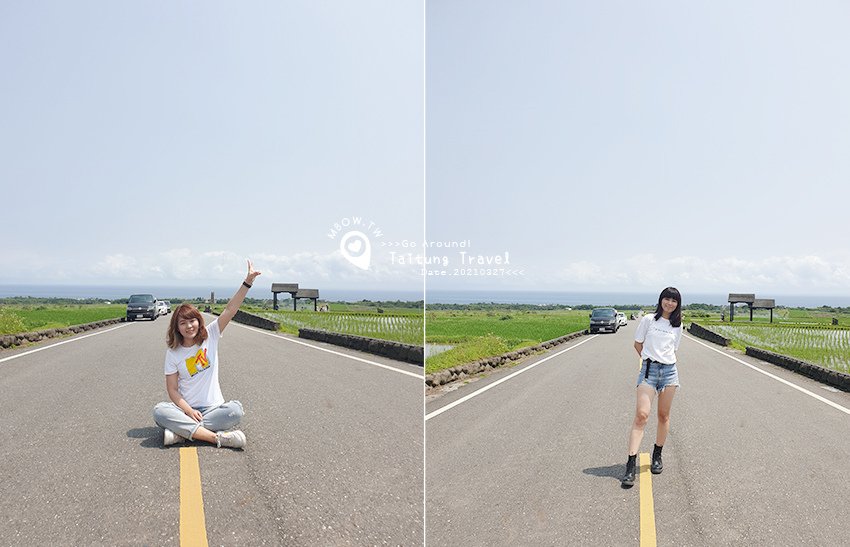2021taitungtravel15.jpg