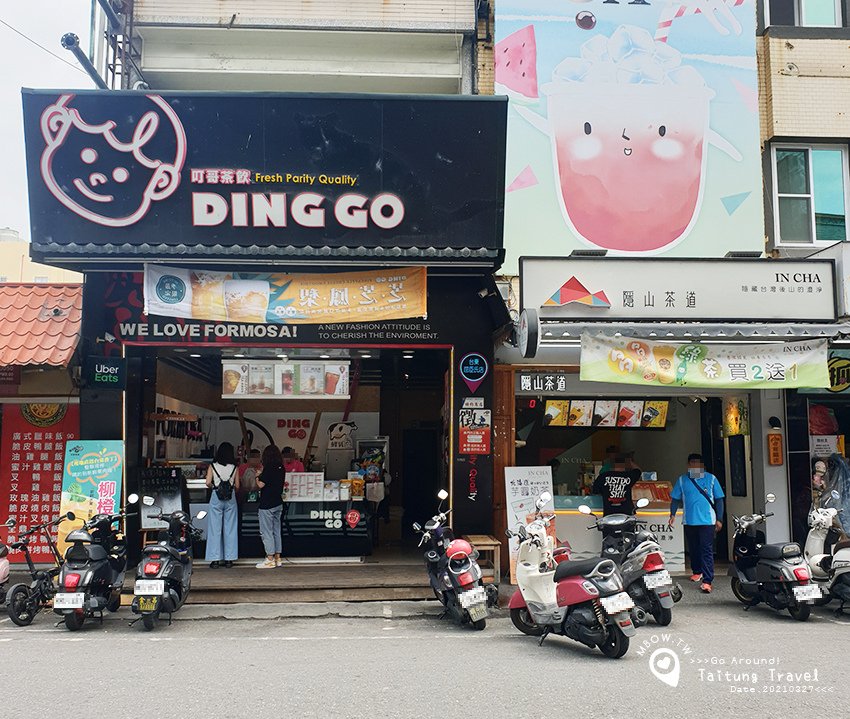 2021taitungtravel04.jpg