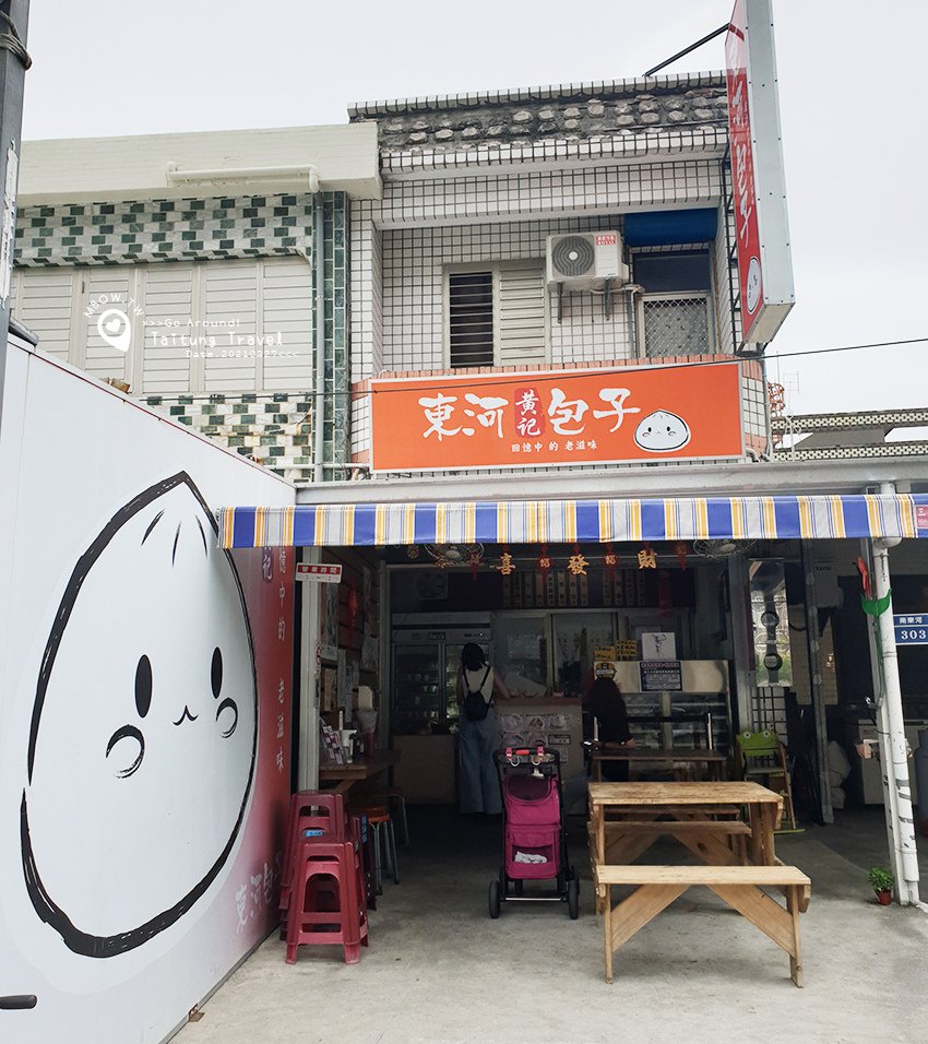 2021taitungtravel07.jpg
