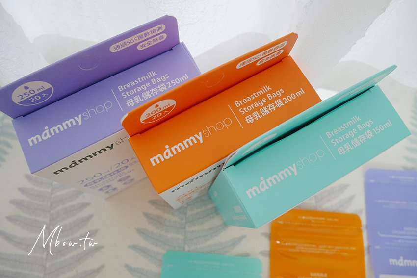 mammyshop04.jpg