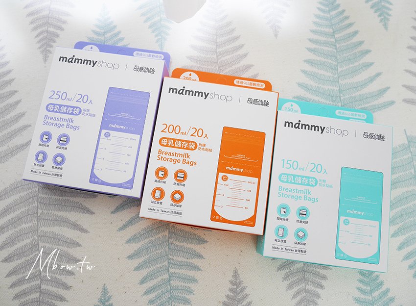 mammyshop02.jpg