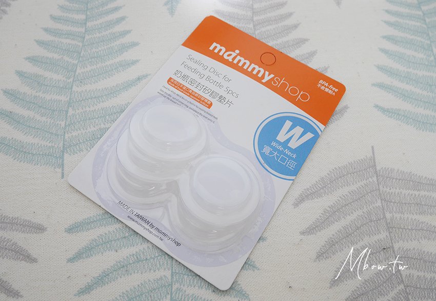 mammyshop19.jpg