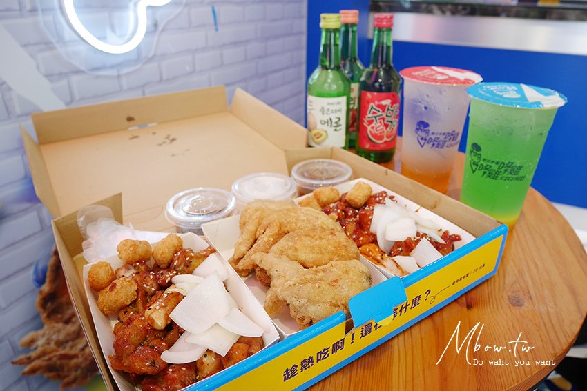 koreachicken12.jpg