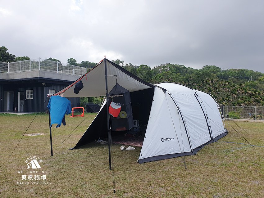 mbow20camping19.jpg
