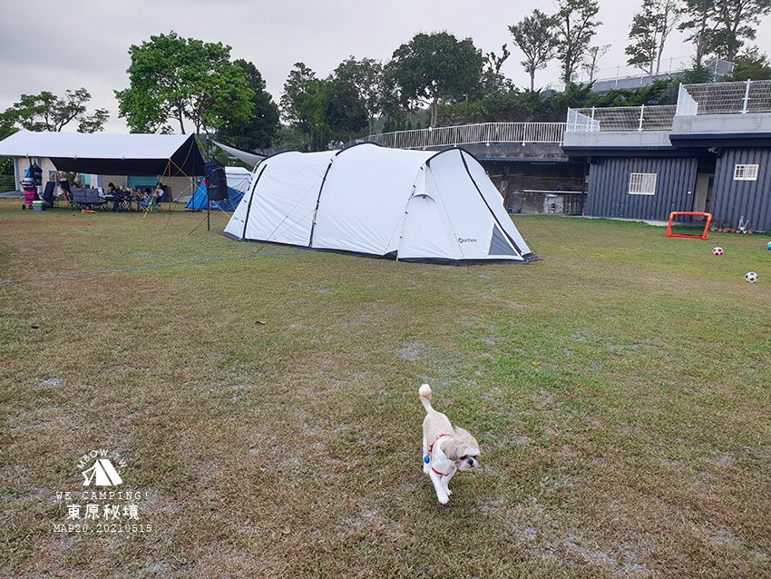 mbow20camping16.jpg