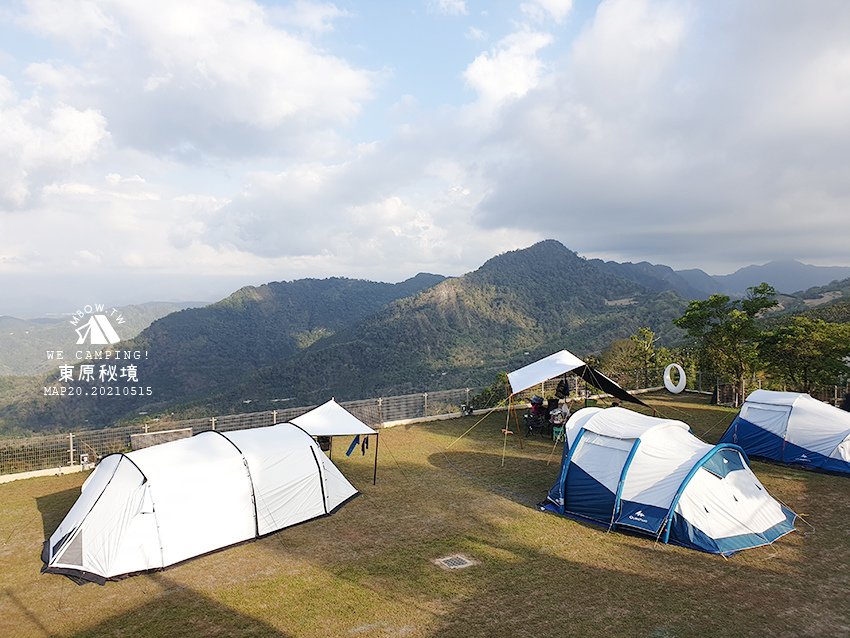 mbow20camping37.jpg