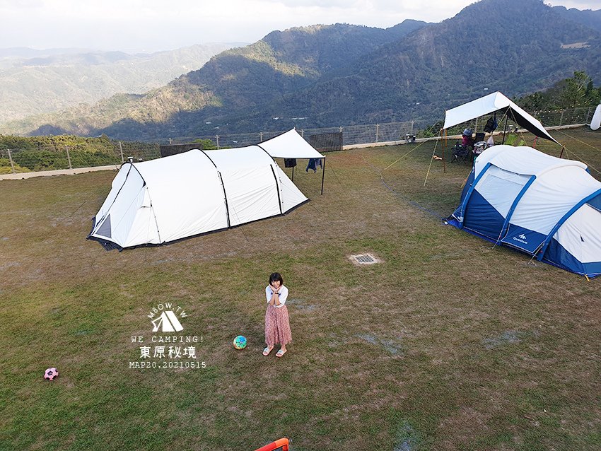 mbow20camping36.jpg