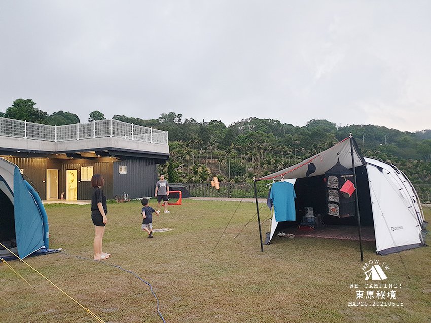 mbow20camping43.jpg