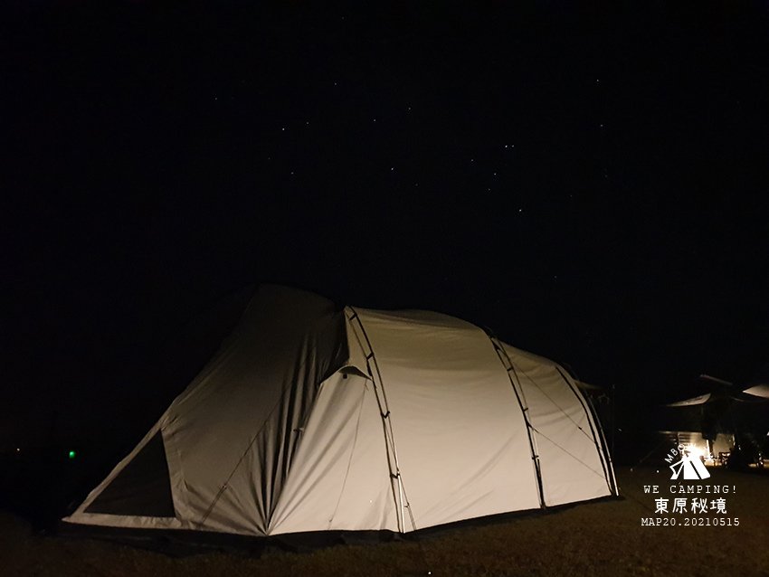 mbow20camping52.jpg