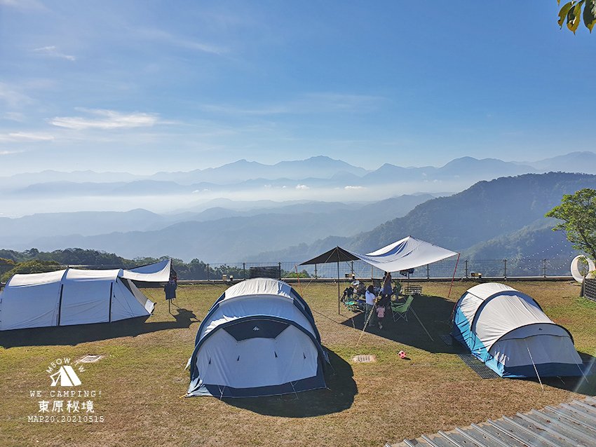 mbow20camping58.jpg