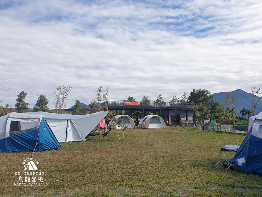 mbow23camping20.jpg