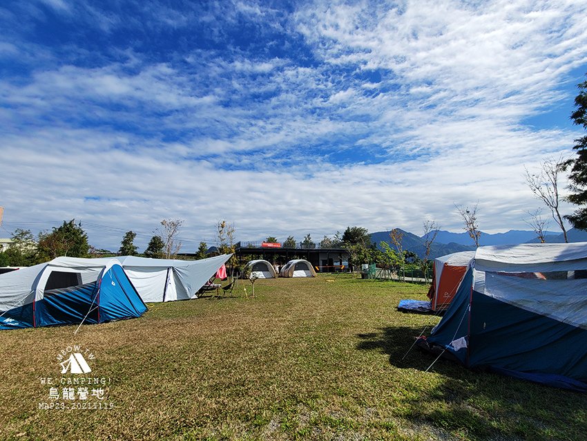 mbow23camping24.jpg