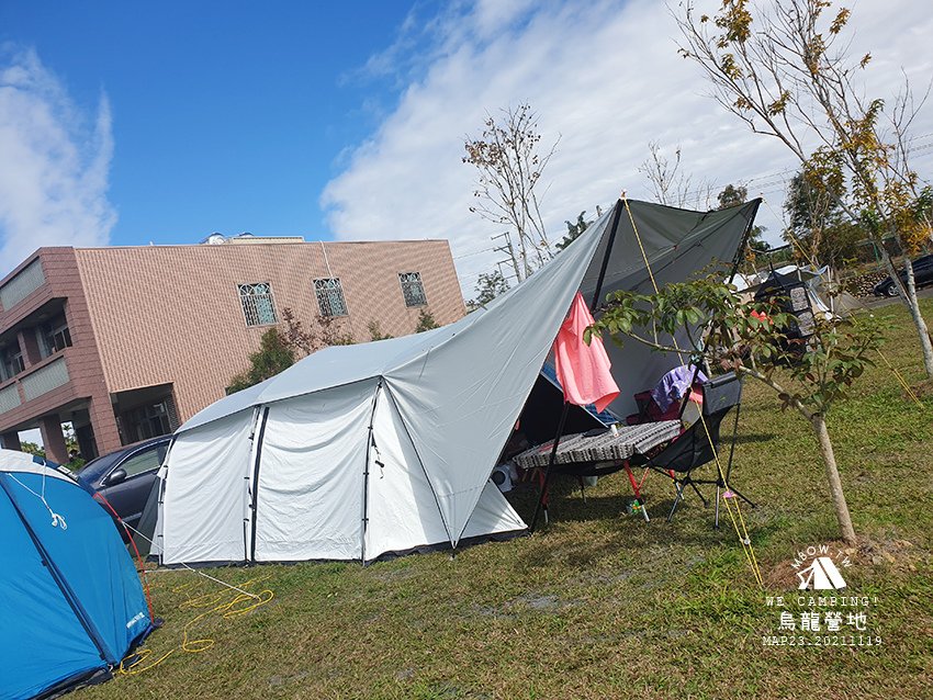 mbow23camping25.jpg