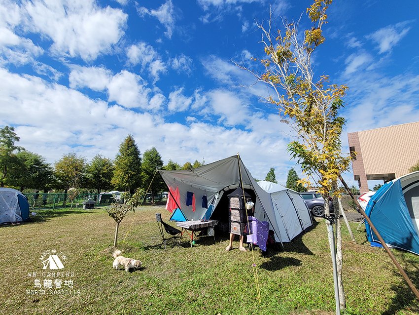 mbow23camping28.jpg