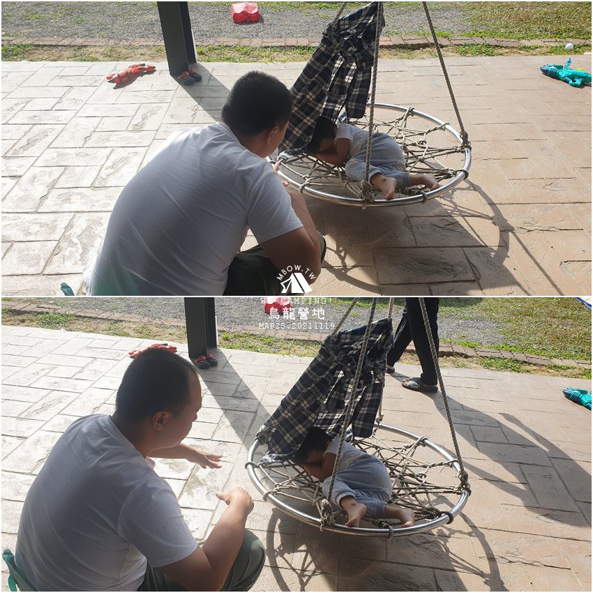 mbow23camping37.jpg