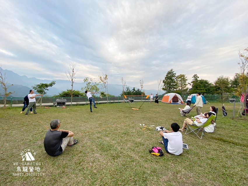 mbow23camping54.jpg